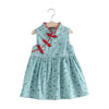 Ready Stock : Flower Cheongsam  Dress (Mint)