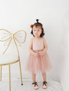 Ready Stock : Angel Wing Tutu Dress (White)