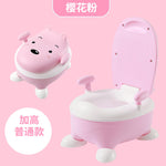 READY STOCK : EXTENDABLE PP KID POTTY (2 COLOURS)