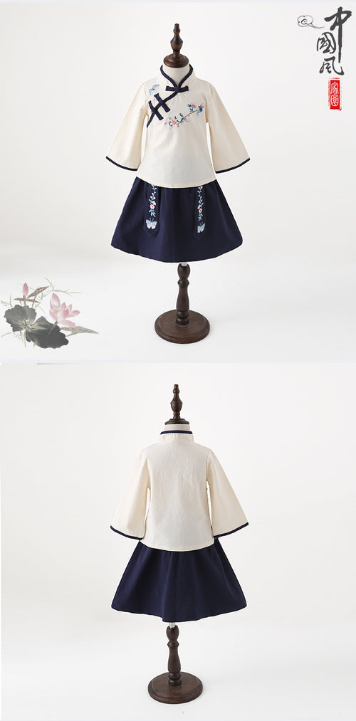 Pre-Order : Oriental 2 Pieces Set (Design 4)