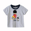 Ready Stock : Get Ready Short Sleeve T-Shirt