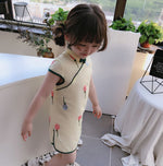 Ready Stock : Dreamy Balloon Cheongsam