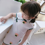 Ready Stock : Dreamy Mushroom Cheongsam