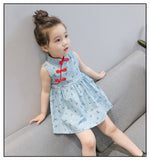 Ready Stock : Flower Cheongsam  Dress (Mint)