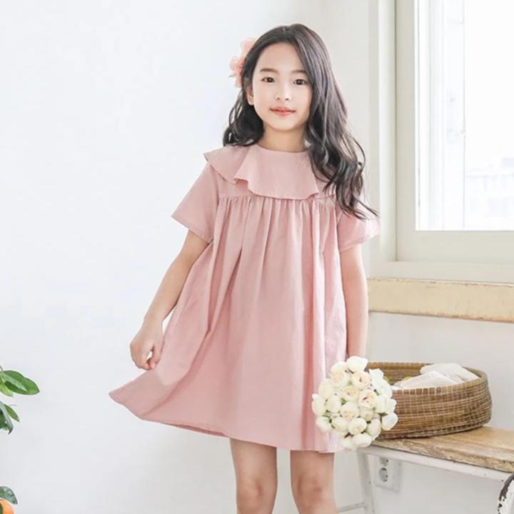 Ready Stock : Dusty Pink Princess Cotton Dress