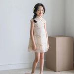 Pre-Order / Ready Stock : Lacey Chinese Dress (Beige)