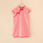 Ready Stock : Girl Cotton Cheongsam (Design 1)