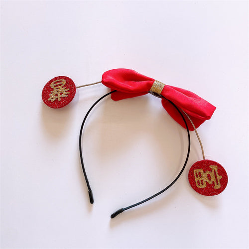 Pre-Order  : Mandarin Fortune Headband (5 Designs)