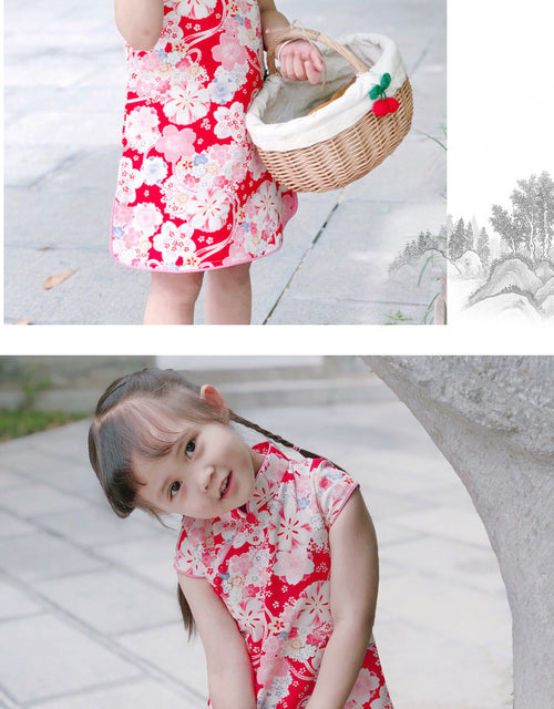 Pre-Order : Red Blossom Cheongsam