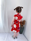 Pre-Order : Blossom Mother Daughter Matching Cheongsam