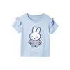 Pre-Order : Miffy Rabbit Short Sleeve T-Shirt