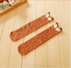 Ready Stock - Baby Fox Knee Length Socks (Camel)