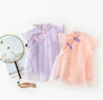 Pre-Order : Baby Oriental Romper (2 Colours)