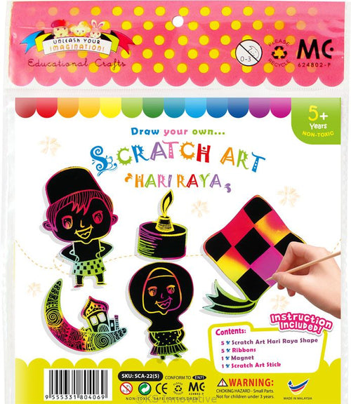 READY STOCK : HARI RAYA SCRATCH ART KITS (5 in 1)